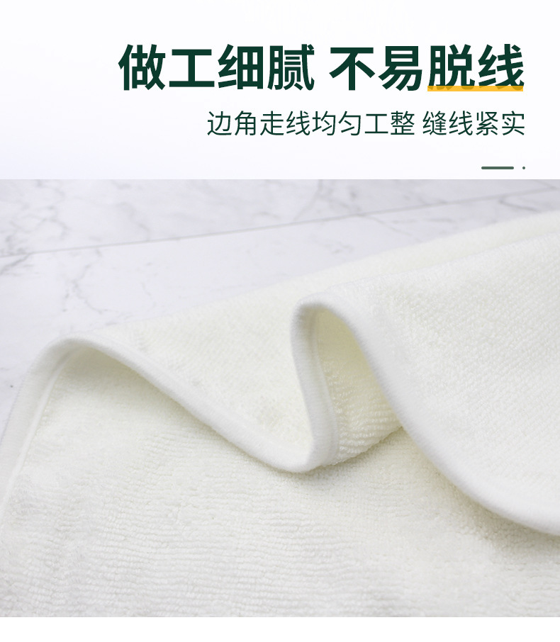 超细纤维毛巾工厂直销定制生产.jpg