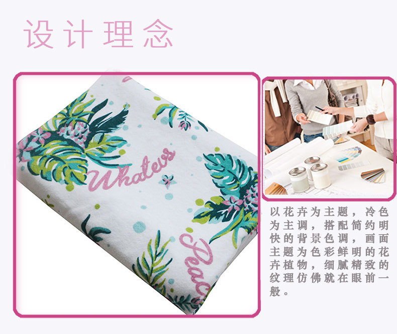 热带风情沙OEM毛巾工厂定制高清棉质数码印花浴巾.jpg